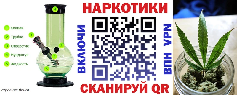 Где можно купить наркотики Кашин АМФЕТАМИН  Метамфетамин  Псилоцибиновые грибы  КОКАИН  ГАШ 