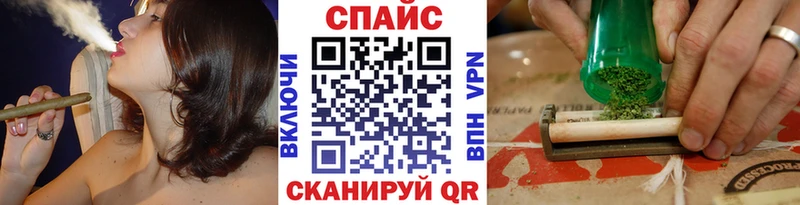 купить   Кашин  кракен рабочий сайт  Бутират бутандиол 