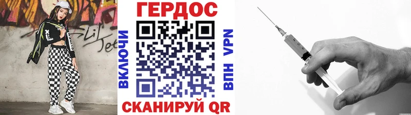 купить наркотики сайты  Кашин  Героин герыч 