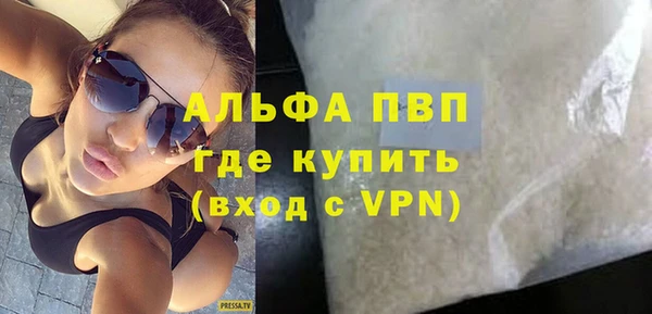 кокс Баксан