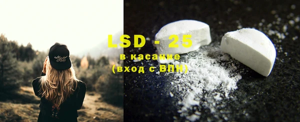 кокс Баксан