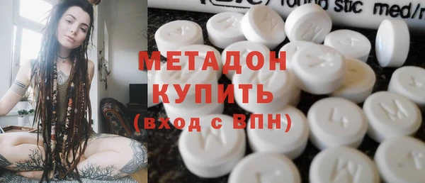 хмурый Белоозёрский