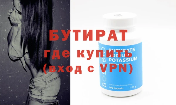 хмурый Белоозёрский