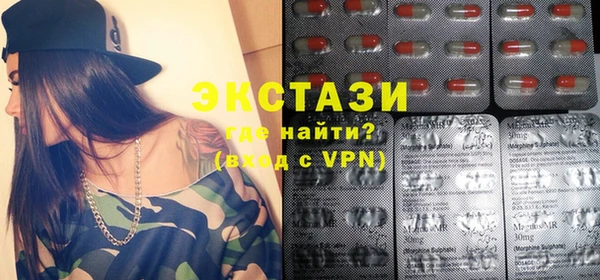 ПСИЛОЦИБИНОВЫЕ ГРИБЫ Балабаново