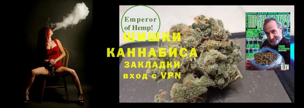 бошки Балахна