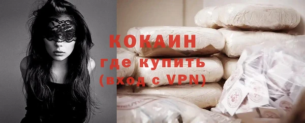 бошки Балахна
