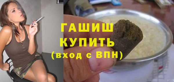 хмурый Белоозёрский