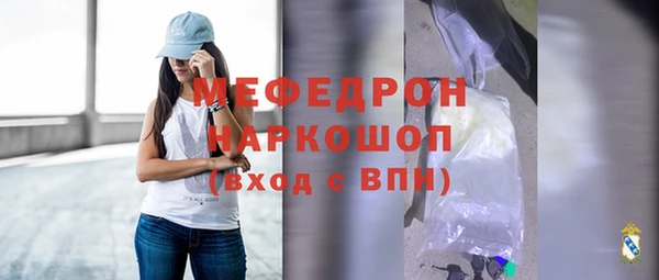 хмурый Белоозёрский