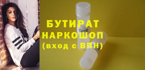 кокс Баксан