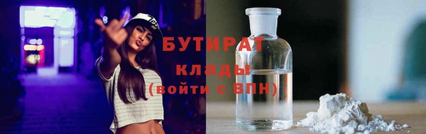 кокс Баксан