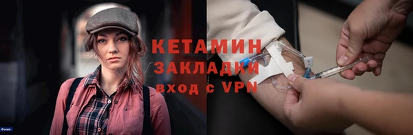 бошки Балахна
