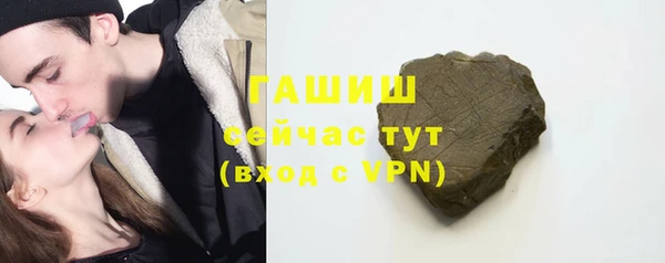 хмурый Белоозёрский