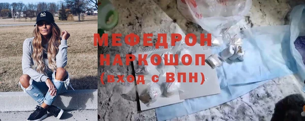 ПСИЛОЦИБИНОВЫЕ ГРИБЫ Балабаново