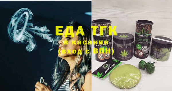 кокс Баксан