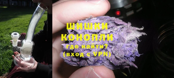 хмурый Белоозёрский