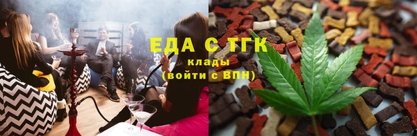 бошки Балахна