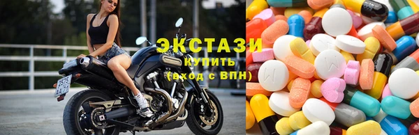 бошки Балахна