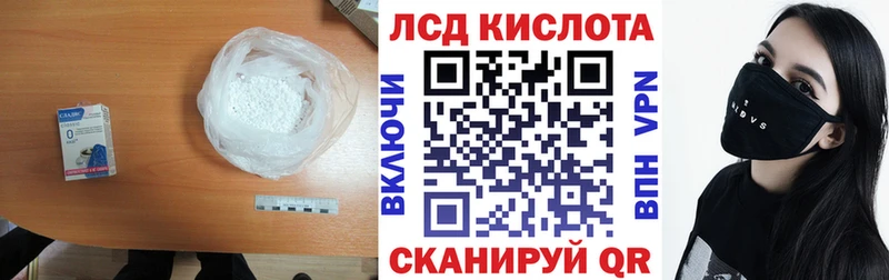 блэк спрут рабочий сайт  Кашин  LSD-25 экстази ecstasy  где продают наркотики 