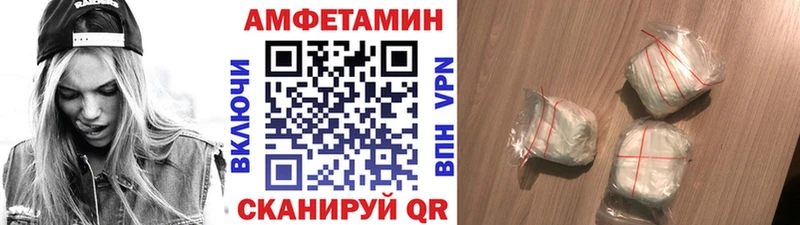 Первитин винт  это какой сайт  Кашин 